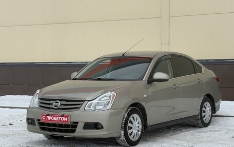 Nissan Almera, 2018 год, 605 000 рублей, 3 фотография