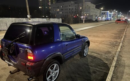 Toyota RAV4, 1998 год, 850 000 рублей, 11 фотография