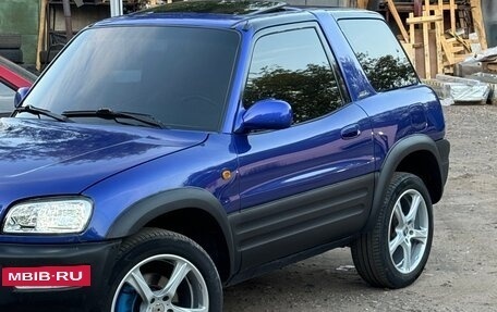 Toyota RAV4, 1998 год, 850 000 рублей, 17 фотография