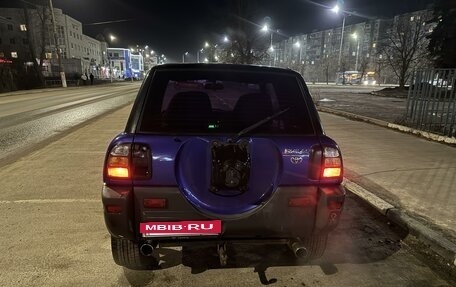 Toyota RAV4, 1998 год, 850 000 рублей, 8 фотография