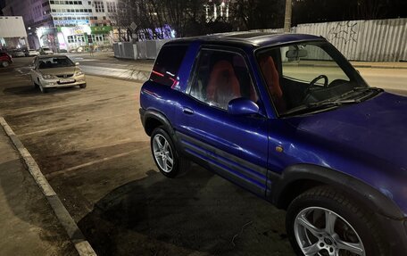 Toyota RAV4, 1998 год, 850 000 рублей, 27 фотография