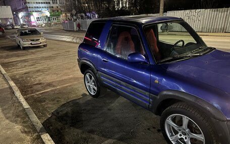 Toyota RAV4, 1998 год, 850 000 рублей, 28 фотография