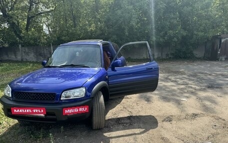 Toyota RAV4, 1998 год, 850 000 рублей, 24 фотография