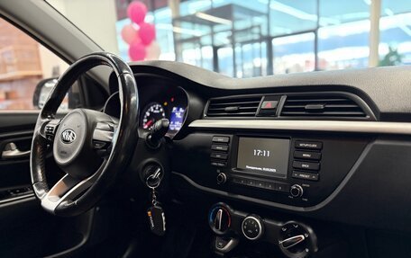 KIA Rio IV, 2018 год, 1 460 000 рублей, 11 фотография