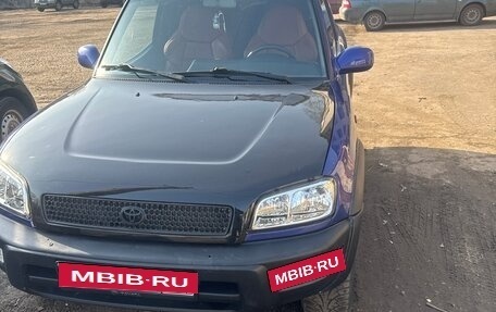 Toyota RAV4, 1998 год, 850 000 рублей, 35 фотография