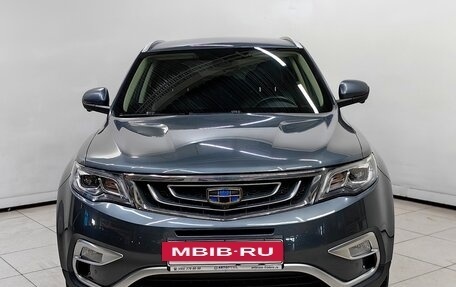 Geely Atlas I, 2019 год, 1 574 000 рублей, 3 фотография