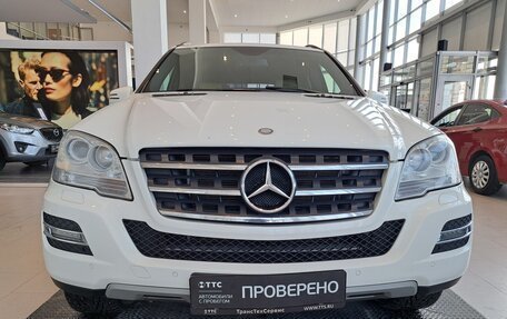 Mercedes-Benz M-Класс, 2011 год, 1 677 000 рублей, 2 фотография