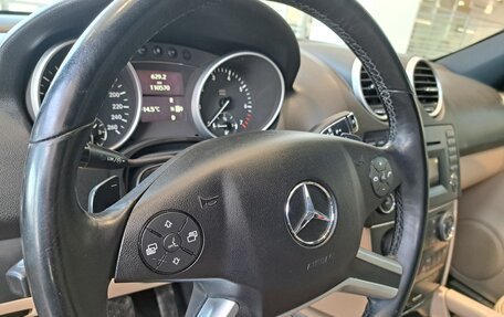 Mercedes-Benz M-Класс, 2011 год, 1 677 000 рублей, 20 фотография