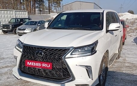 Lexus LX III, 2021 год, 10 500 000 рублей, 3 фотография