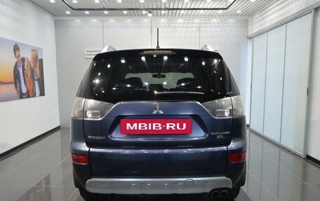 Mitsubishi Outlander III рестайлинг 3, 2008 год, 1 147 000 рублей, 5 фотография