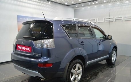 Mitsubishi Outlander III рестайлинг 3, 2008 год, 1 147 000 рублей, 4 фотография