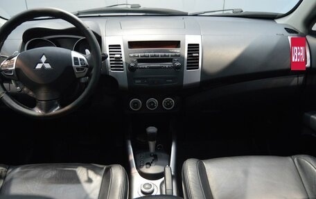 Mitsubishi Outlander III рестайлинг 3, 2008 год, 1 147 000 рублей, 28 фотография