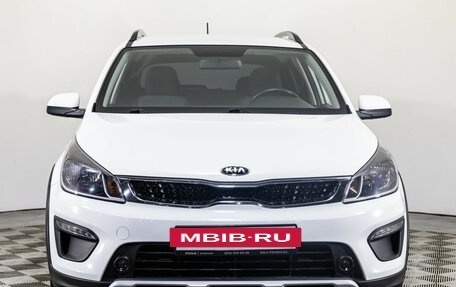 KIA Rio IV, 2020 год, 1 459 000 рублей, 2 фотография