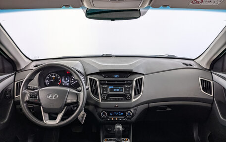 Hyundai Creta I рестайлинг, 2017 год, 1 750 000 рублей, 14 фотография