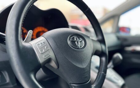 Toyota Auris II, 2007 год, 585 000 рублей, 16 фотография