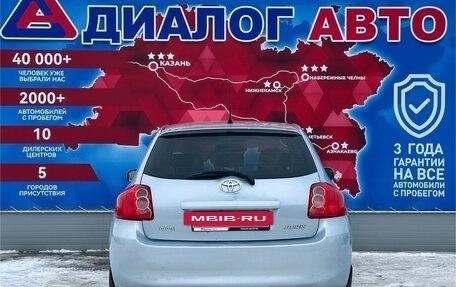 Toyota Auris II, 2007 год, 585 000 рублей, 4 фотография