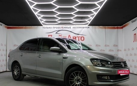 Volkswagen Polo VI (EU Market), 2019 год, 1 199 000 рублей, 3 фотография