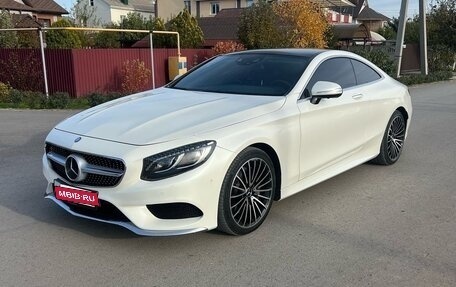 Mercedes-Benz S-Класс, 2014 год, 4 999 000 рублей, 2 фотография