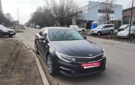 KIA Optima IV, 2018 год, 1 900 000 рублей, 4 фотография