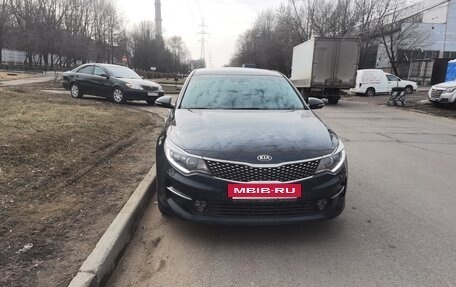 KIA Optima IV, 2018 год, 1 900 000 рублей, 5 фотография