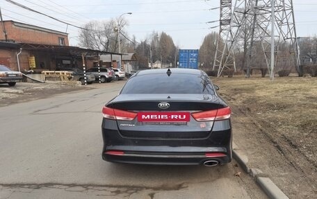 KIA Optima IV, 2018 год, 1 900 000 рублей, 2 фотография