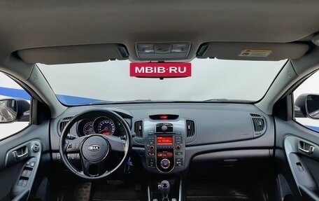 KIA Cerato III, 2012 год, 1 270 000 рублей, 9 фотография