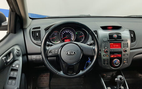 KIA Cerato III, 2012 год, 1 270 000 рублей, 14 фотография