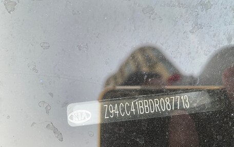 KIA Rio III рестайлинг, 2012 год, 980 000 рублей, 23 фотография