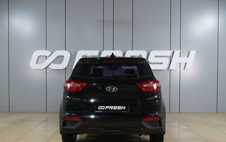 Hyundai Creta I рестайлинг, 2016 год, 1 499 000 рублей, 4 фотография