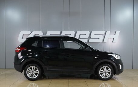 Hyundai Creta I рестайлинг, 2016 год, 1 499 000 рублей, 5 фотография