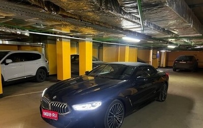 BMW 8 серия, 2020 год, 8 500 000 рублей, 1 фотография