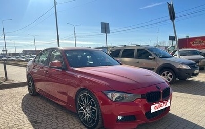 BMW 3 серия, 2012 год, 1 900 000 рублей, 1 фотография