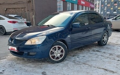 Mitsubishi Lancer IX, 2004 год, 299 999 рублей, 1 фотография