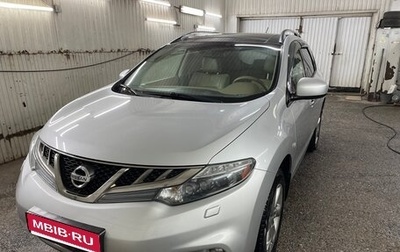 Nissan Murano, 2011 год, 1 250 000 рублей, 1 фотография