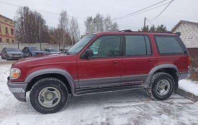 Ford Explorer III, 1995 год, 398 000 рублей, 1 фотография