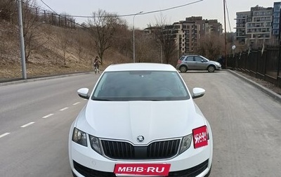 Skoda Octavia, 2017 год, 1 400 000 рублей, 1 фотография