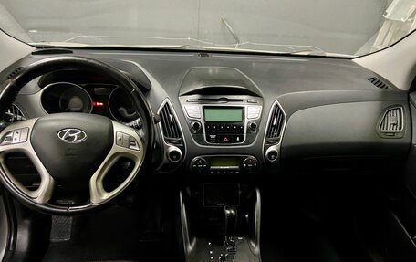 Hyundai ix35 I рестайлинг, 2013 год, 1 280 000 рублей, 15 фотография