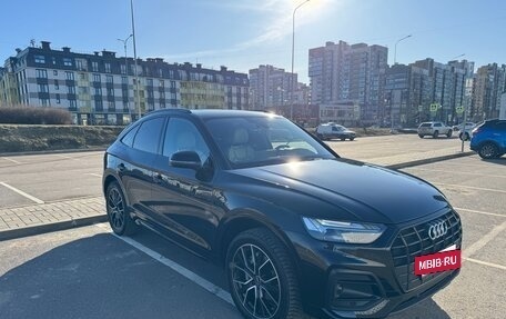 Audi Q5, 2021 год, 6 800 000 рублей, 3 фотография