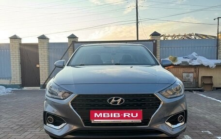 Hyundai Solaris II рестайлинг, 2018 год, 1 495 000 рублей, 2 фотография