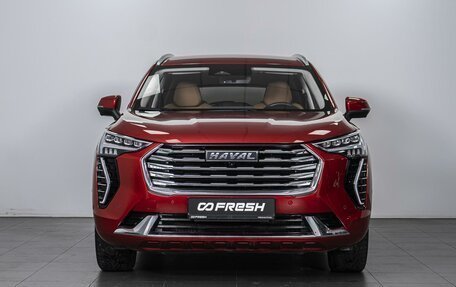 Haval Jolion, 2023 год, 1 799 000 рублей, 3 фотография