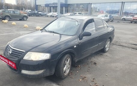 Nissan Almera Classic, 2006 год, 370 000 рублей, 4 фотография