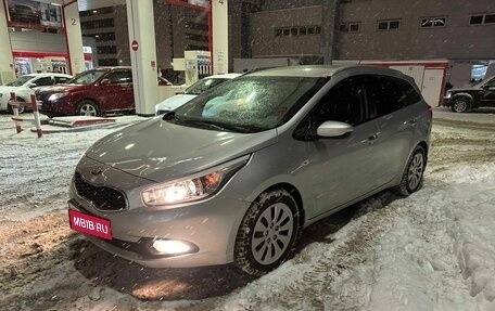 KIA cee'd III, 2013 год, 920 000 рублей, 2 фотография