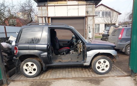 Mitsubishi Pajero iO, 1998 год, 250 000 рублей, 4 фотография