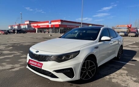 KIA Optima IV, 2019 год, 2 250 000 рублей, 2 фотография