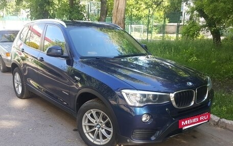 BMW X3, 2015 год, 1 950 000 рублей, 2 фотография