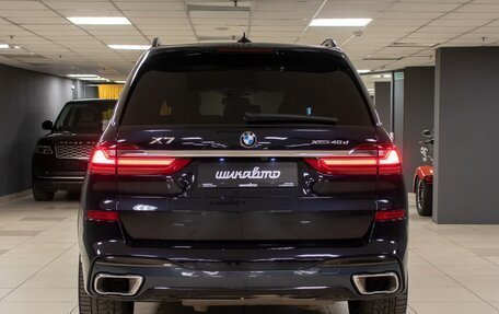 BMW X7, 2020 год, 8 847 559 рублей, 5 фотография