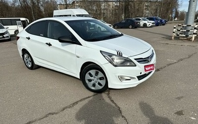 Hyundai Solaris II рестайлинг, 2015 год, 550 000 рублей, 1 фотография