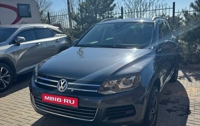 Volkswagen Touareg III, 2013 год, 2 500 000 рублей, 1 фотография