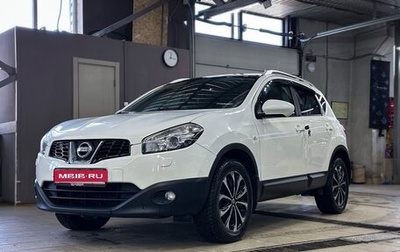 Nissan Qashqai, 2011 год, 1 180 000 рублей, 1 фотография