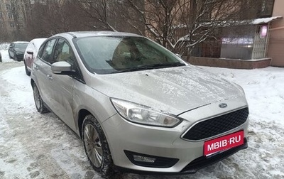 Ford Focus III, 2017 год, 1 300 000 рублей, 1 фотография